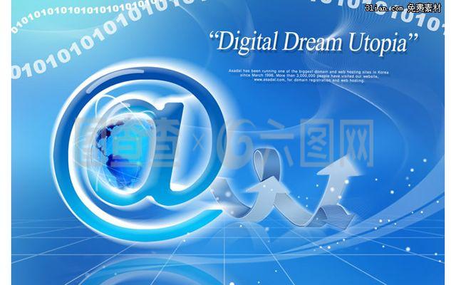 網絡科技電子商務PSD素材 數字化商業設計的新動力